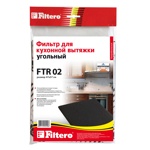 Фильтр для вытяжки угольный Filtero FTR 02  - фото