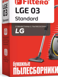 Мешок-пылесборник Filtero LGE 03(5) Standard для пылесосов LG  Clatronic  Rolsen - фото