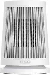 Тепловентилятор Xiaomi Mi Desktop Heater 600W ZMNFJ01YM европейская версия - фото