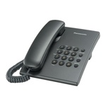 Телефон проводной Panasonic KX-TS2350RUT Титановый СТБ - фото
