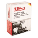 Filtero Очиститель жира и накипи для посудомоечных машин, 250 гр., арт.706 - фото