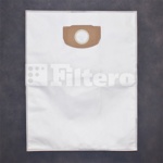 Мешок-пылесборник Filtero KAR 20 (5) Pro, мешки для промышленных пылесосов Karcher - фото
