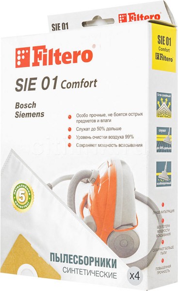 Пылесборники Filtero SIE 01 (4) Comfort