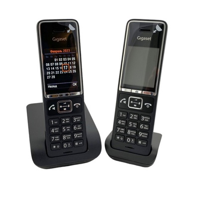 Радиотелефон Gigaset Comfort 550 Duo RUS (черный) 